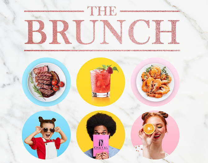 THE BRUNCH 