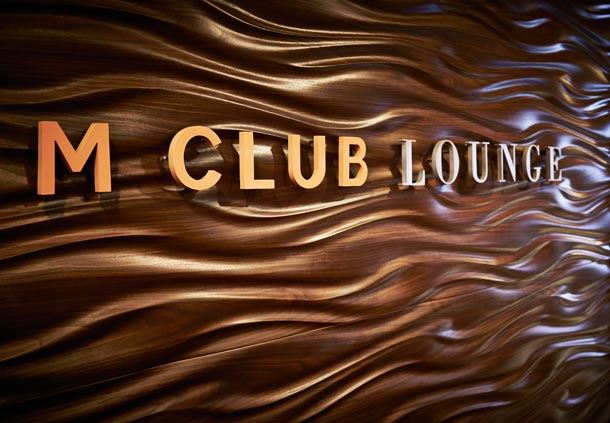 M Club Lounge – Entrance
