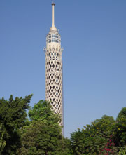 Cairo Tower