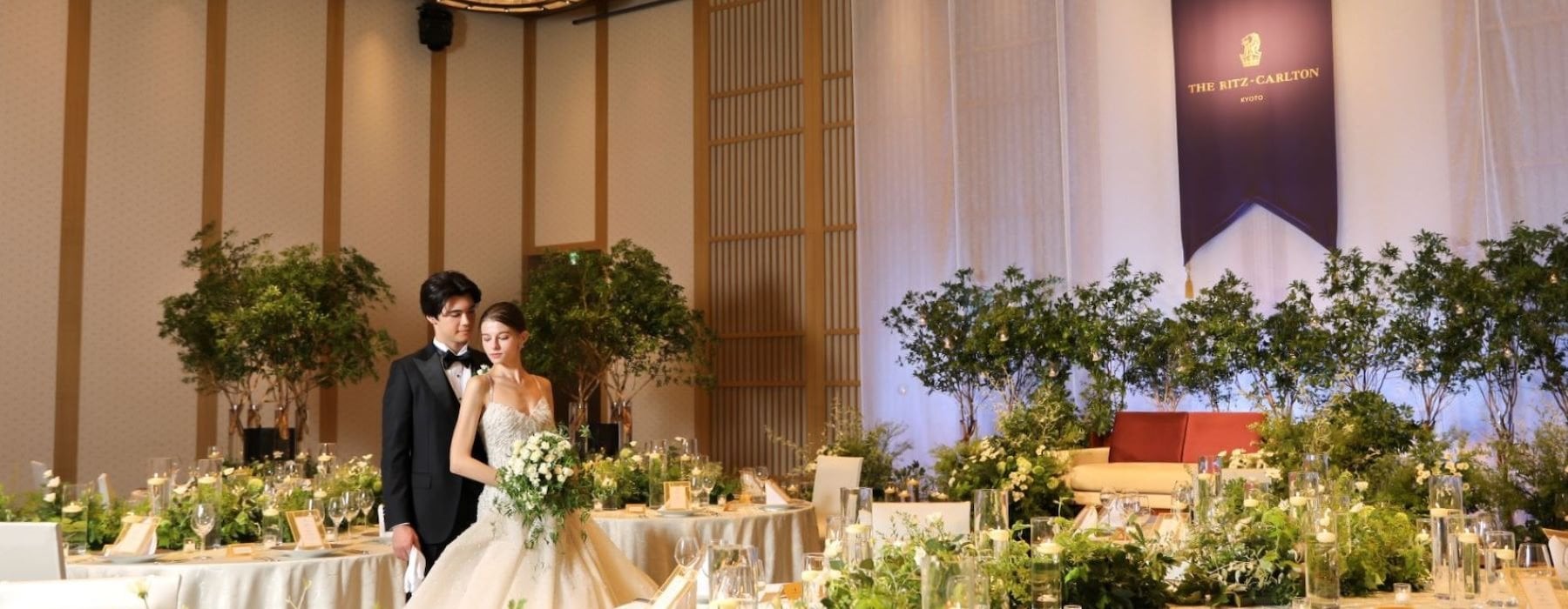 The Ritz-Carlton, Tokyo